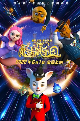 最好看最新的中文字幕免费